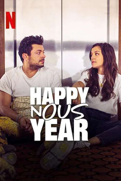Stuck with You (2022)
