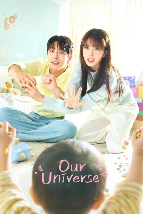 Our Universe (2026)