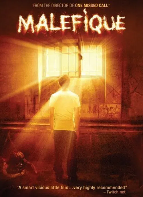 Maléfique (2003)