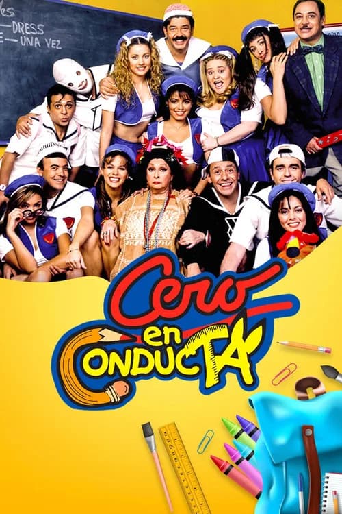 Cero en conducta (1999)