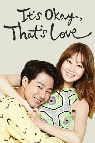 It's Okay, That's Love (2014)