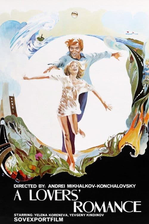 Romance for Lovers (1974)