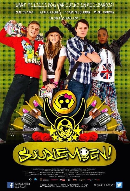 Lemon! (2014)