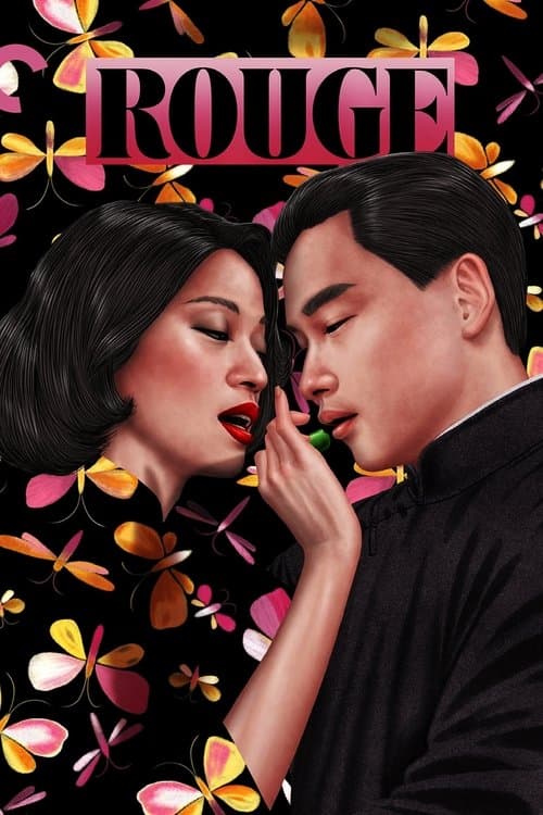Rouge (1987)