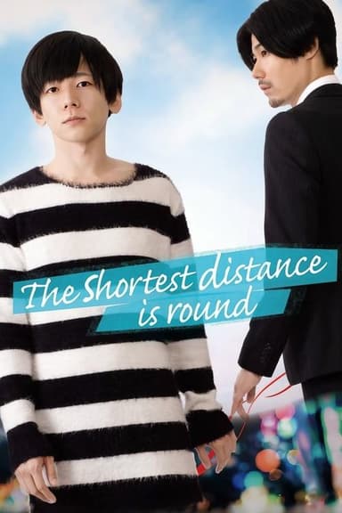 The Shortest Distance Is Round (2019)