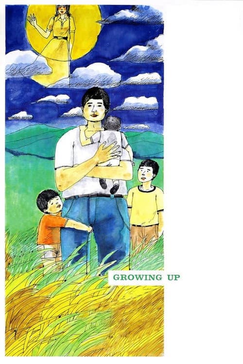 Growing Up (1983)