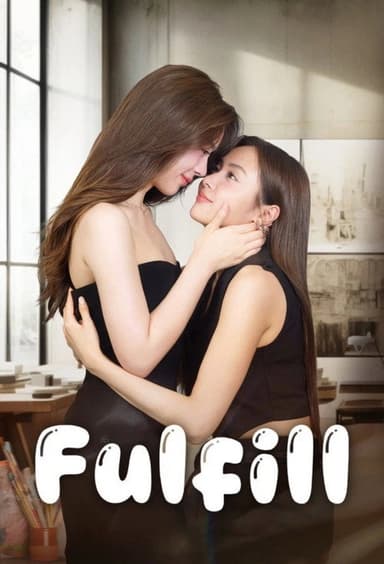 Fulfill (2026)