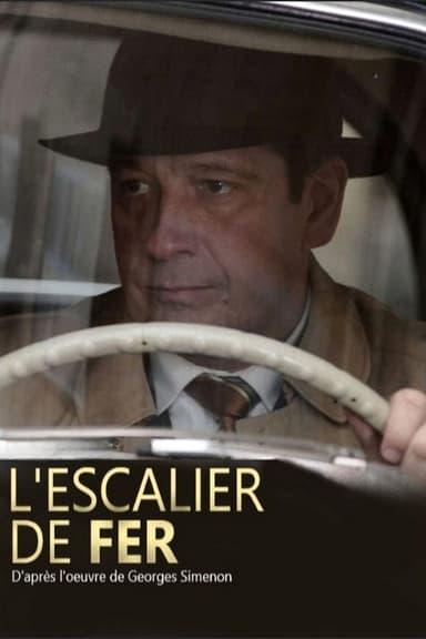 The Iron Stairs (2015)