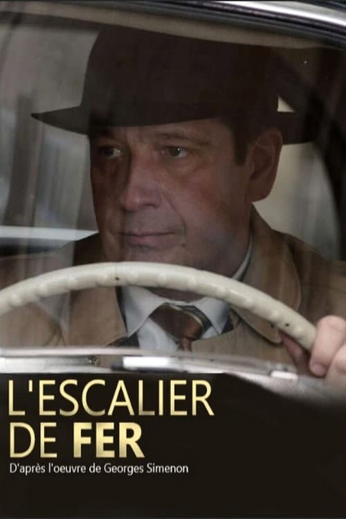 The Iron Stairs (2015)