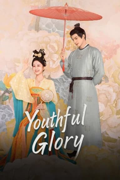 Youthful Glory (2025)