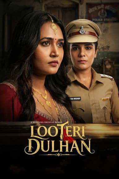 Looteri Dulhan (2026)