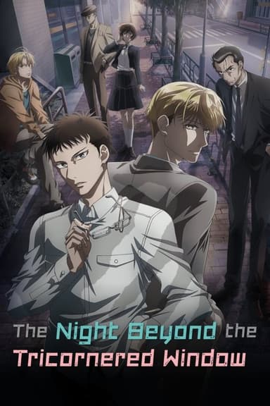 The Night Beyond the Tricornered Window (2021)