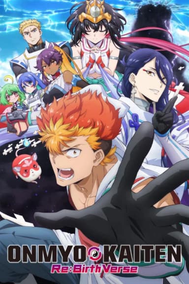 Onmyo Kaiten Re:Birth Verse (2025)