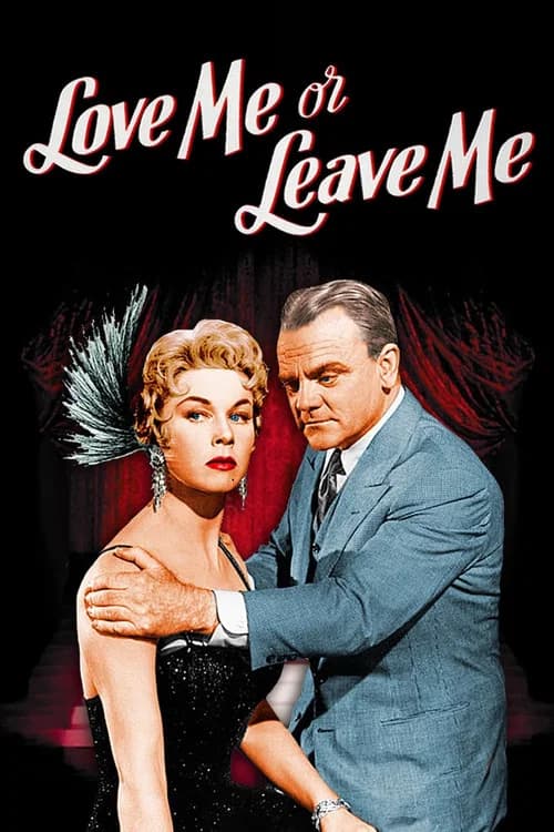 Love Me or Leave Me (1955)