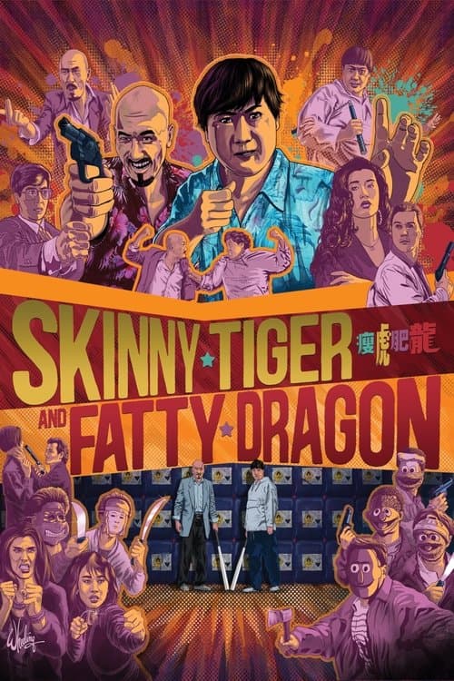 Skinny Tiger, Fatty Dragon (1990)