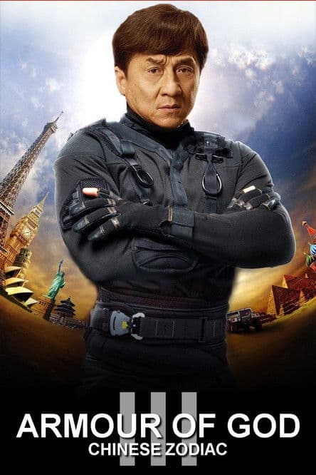 Armour of God 3: Chinese Zodiac (2012)