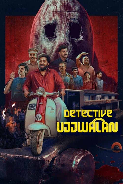 Detective Ujjwalan (2025)