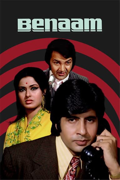 Benaam (1974)