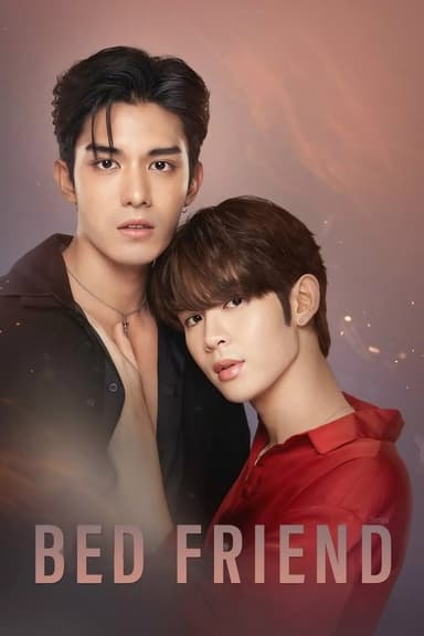 Bed Friend (2023)