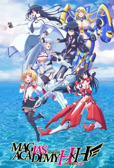 Hybrid x Heart Magias Academy Ataraxia (2016)