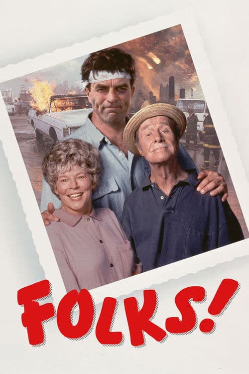 Folks! (1992)