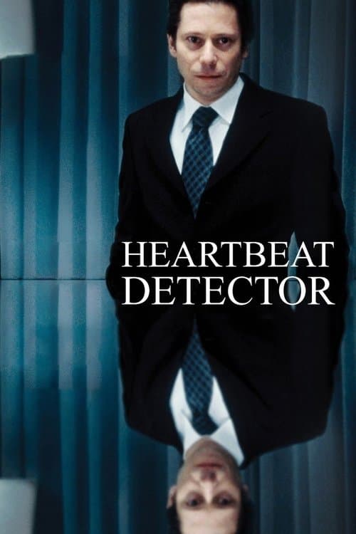 Heartbeat Detector (2007)