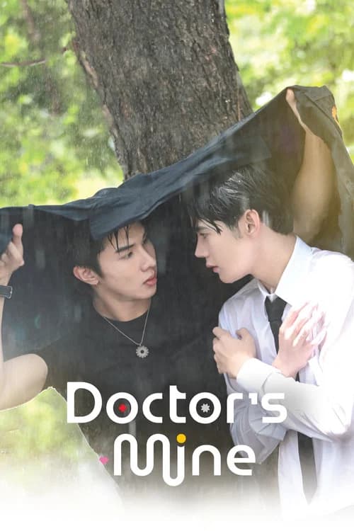Doctor's Mine (2025)