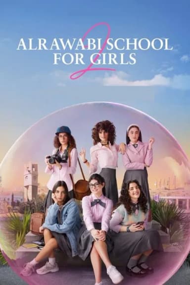 AlRawabi School for Girls (2021)