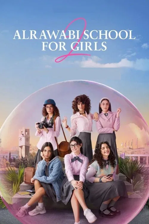 AlRawabi School for Girls (2021)