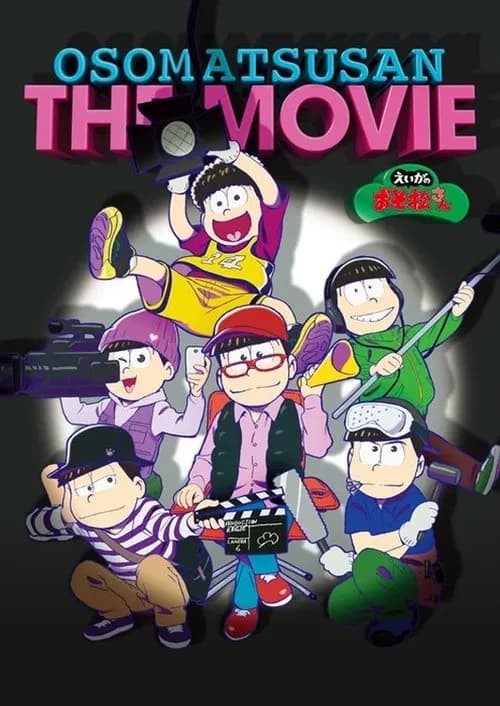 Mr. Osomatsu the Movie (2019)