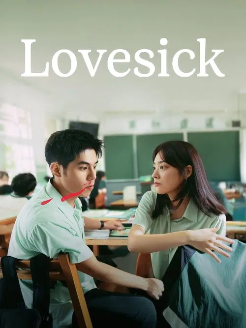 Lovesick (2025)