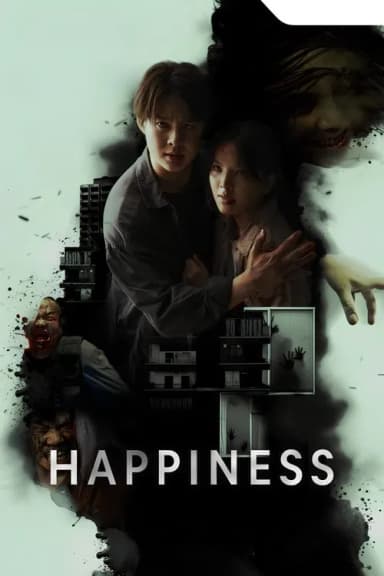 Happiness (2025)