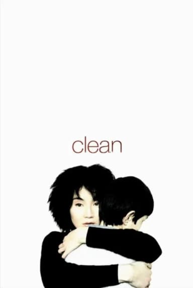 Clean (2004)