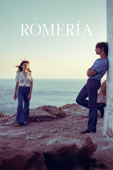 Romería (2025)