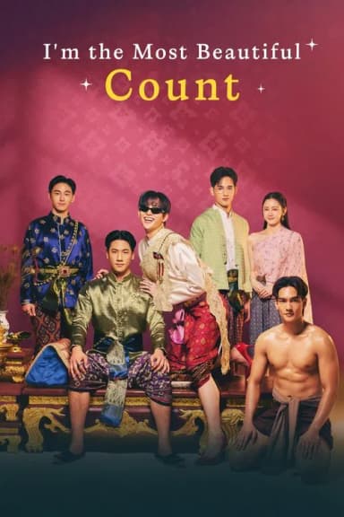 I'm the Most Beautiful Count (2025)