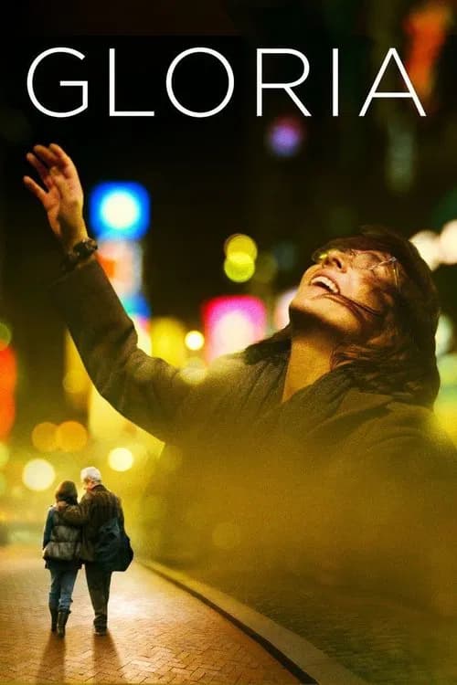 Gloria (2013)