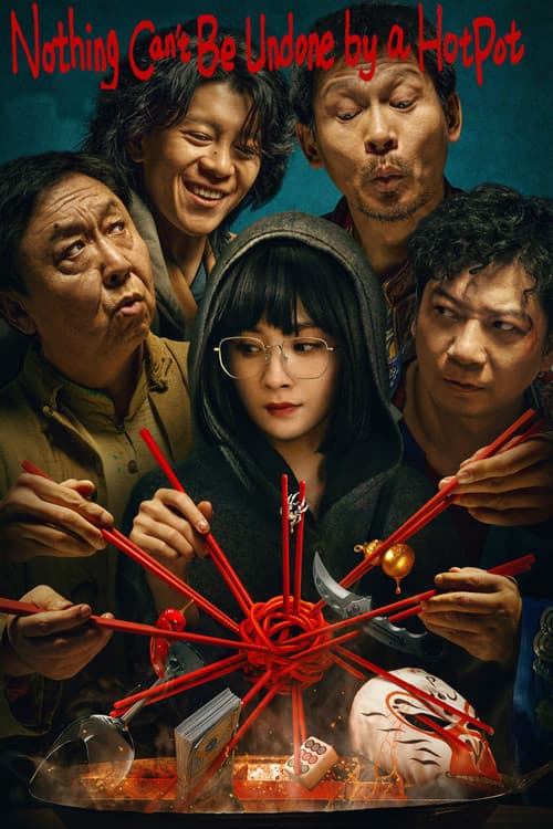 Nothing Can't Be Undone by a HotPot (2024)