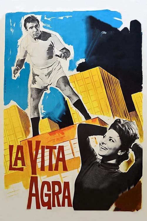 It's a Hard Life (1964)