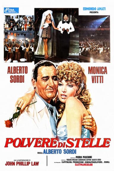 Stardust (1973)