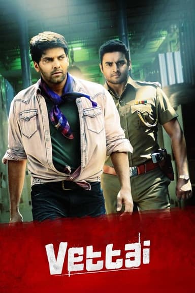 Vettai (2012)