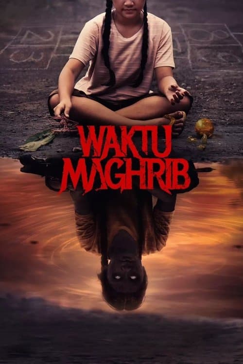 The Wailing of the Maghrib (2023)