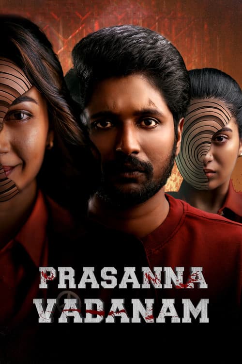 Prasanna Vadanam (2024)