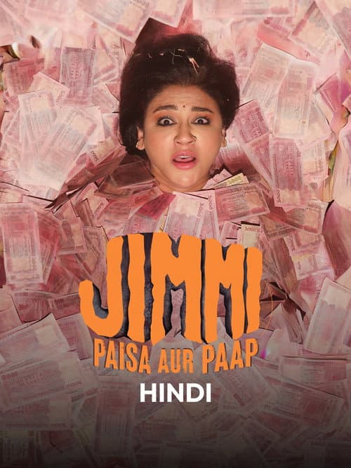Jimmi: Paisa Aur Paap (2026)