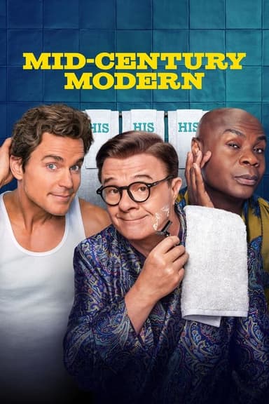 Mid-Century Modern (2025)