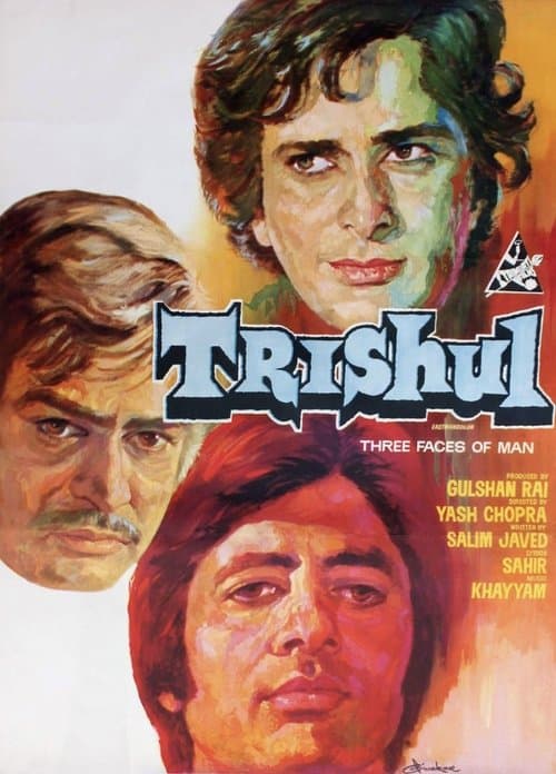 Trishul (1978)