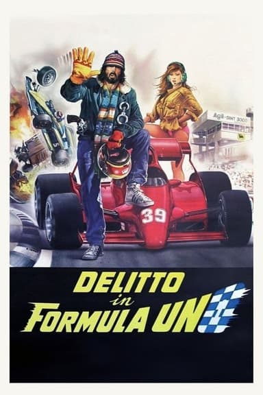 Crime in Formula One (1984)