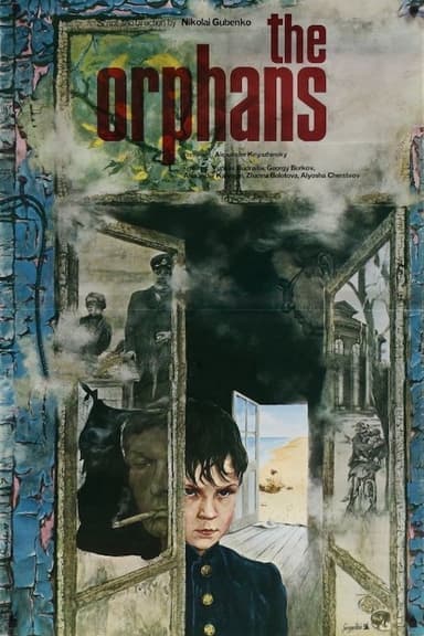 The Orphans (1977)