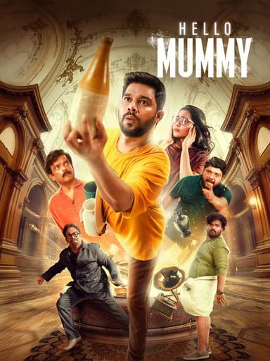 Hello Mummy (2024)
