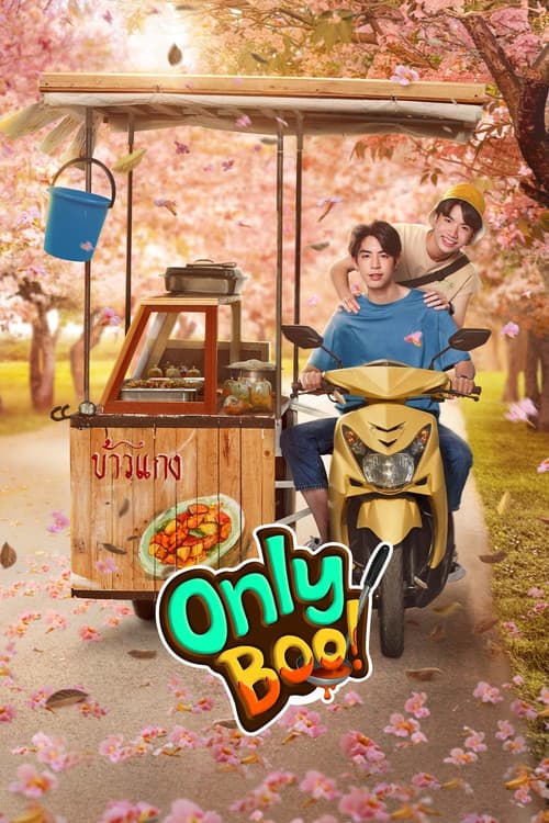 Only Boo! (2024)