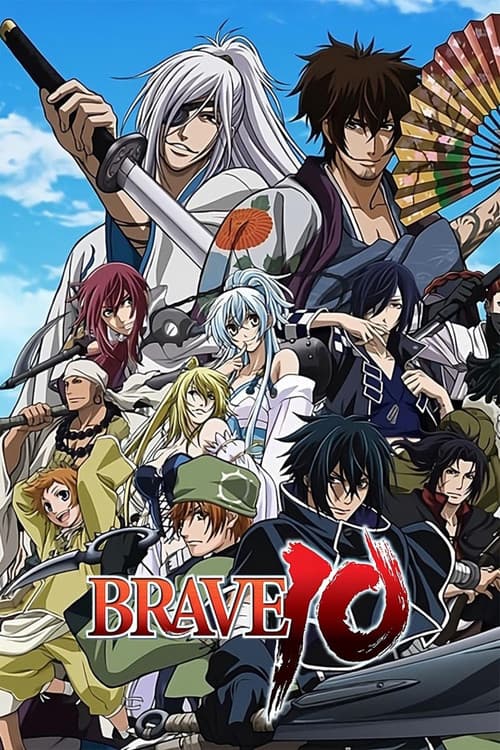 Brave 10 (2012)